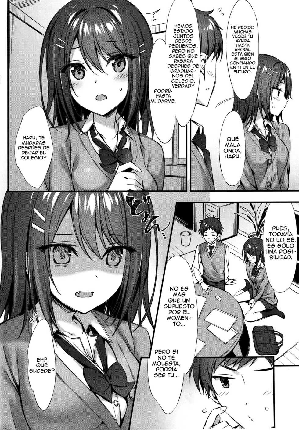 (C96) [P:P (Oryou)] Koakuma x Osananajimi [Spanish] - Page 3