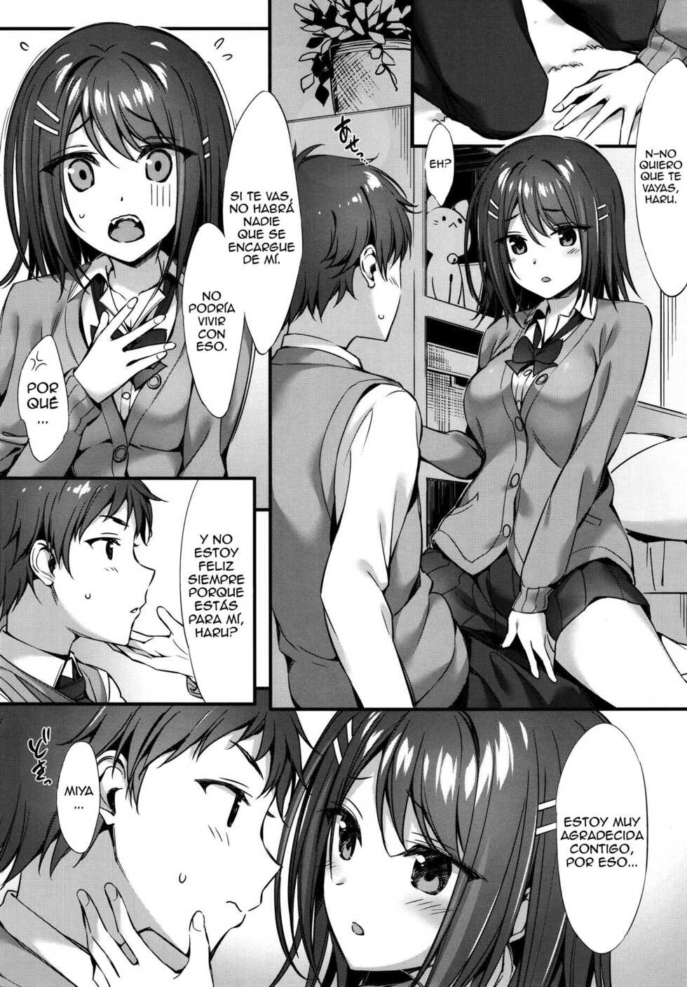 (C96) [P:P (Oryou)] Koakuma x Osananajimi [Spanish] - Page 4