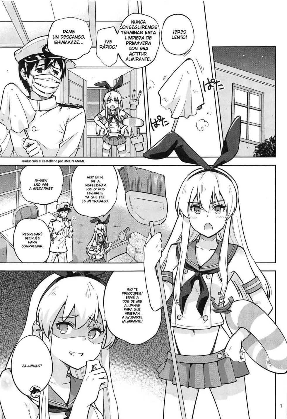 (C97) [sarfatation (Sarfata)] Zekamashi na Shigure-chan to Hamakaze-san to. | Together with Shigure and Hamakaze Wearing Zekamashi outfits. (Kantai Collection -KanColle-) [Spanish] - Page 2