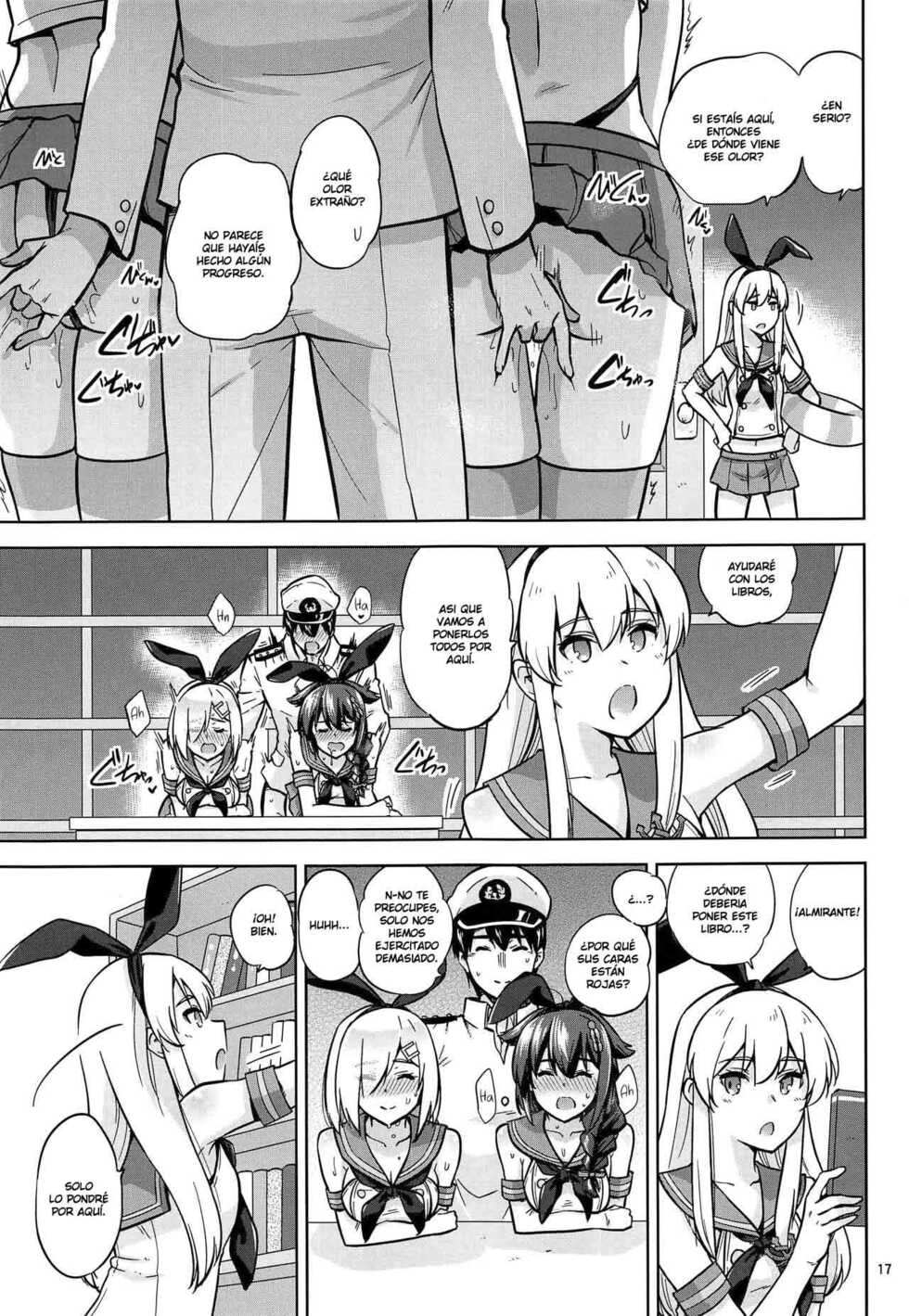 (C97) [sarfatation (Sarfata)] Zekamashi na Shigure-chan to Hamakaze-san to. | Together with Shigure and Hamakaze Wearing Zekamashi outfits. (Kantai Collection -KanColle-) [Spanish] - Page 18