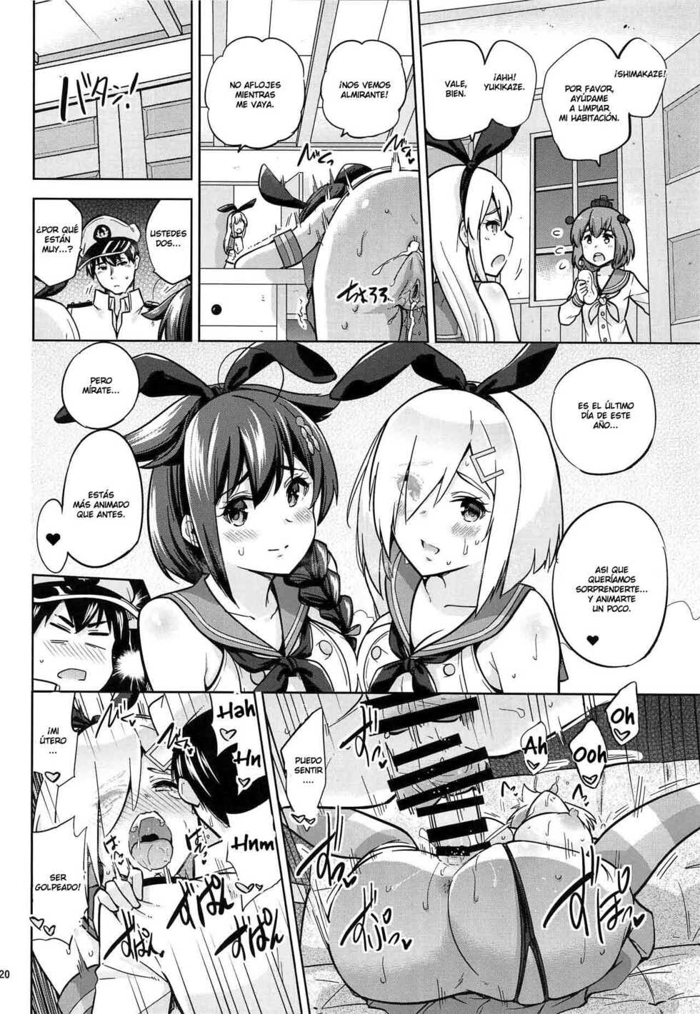 (C97) [sarfatation (Sarfata)] Zekamashi na Shigure-chan to Hamakaze-san to. | Together with Shigure and Hamakaze Wearing Zekamashi outfits. (Kantai Collection -KanColle-) [Spanish] - Page 21
