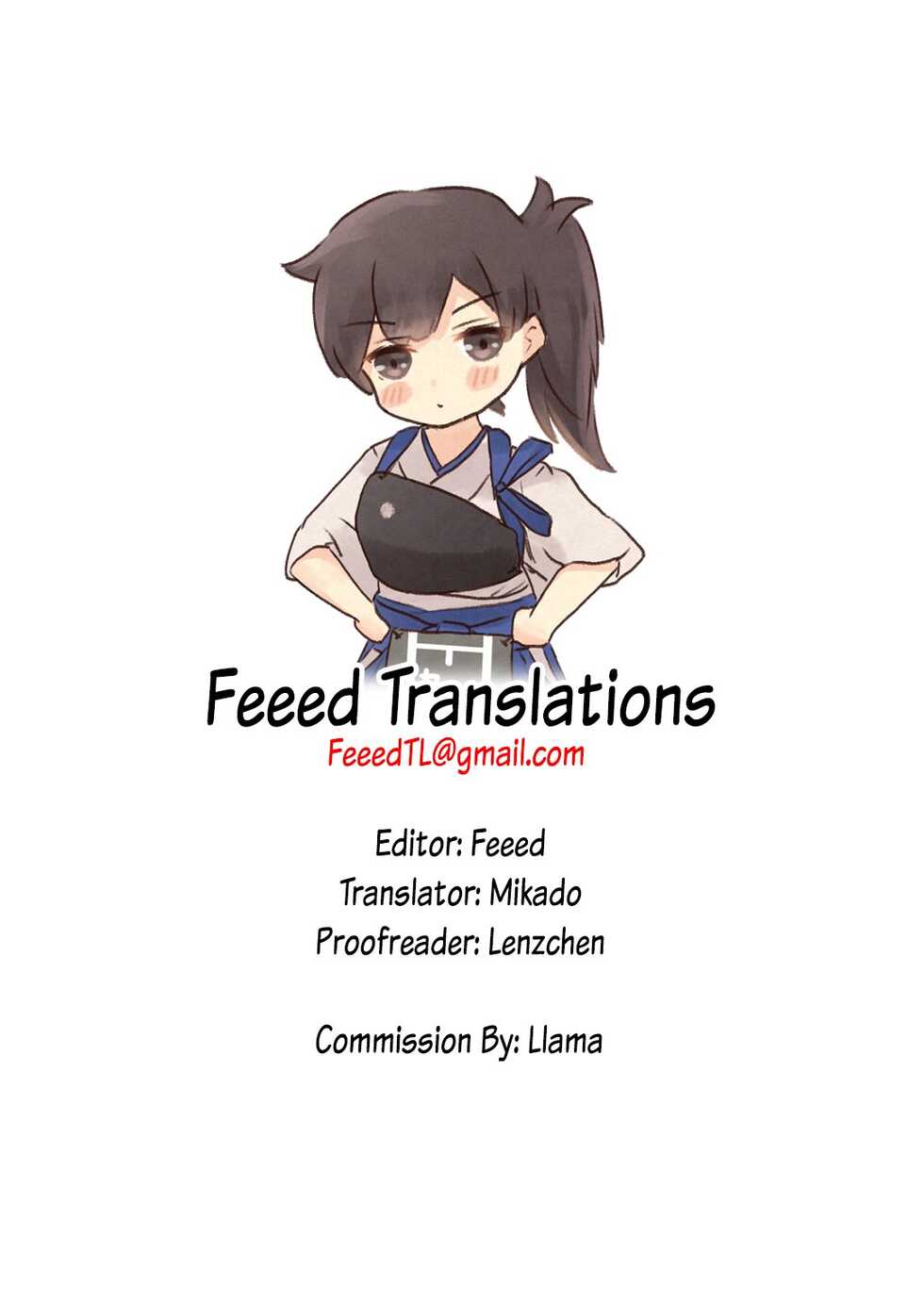 (C97) [sarfatation (Sarfata)] Zekamashi na Shigure-chan to Hamakaze-san to. | Together with Shigure and Hamakaze Wearing Zekamashi outfits. (Kantai Collection -KanColle-) [Spanish] - Page 27