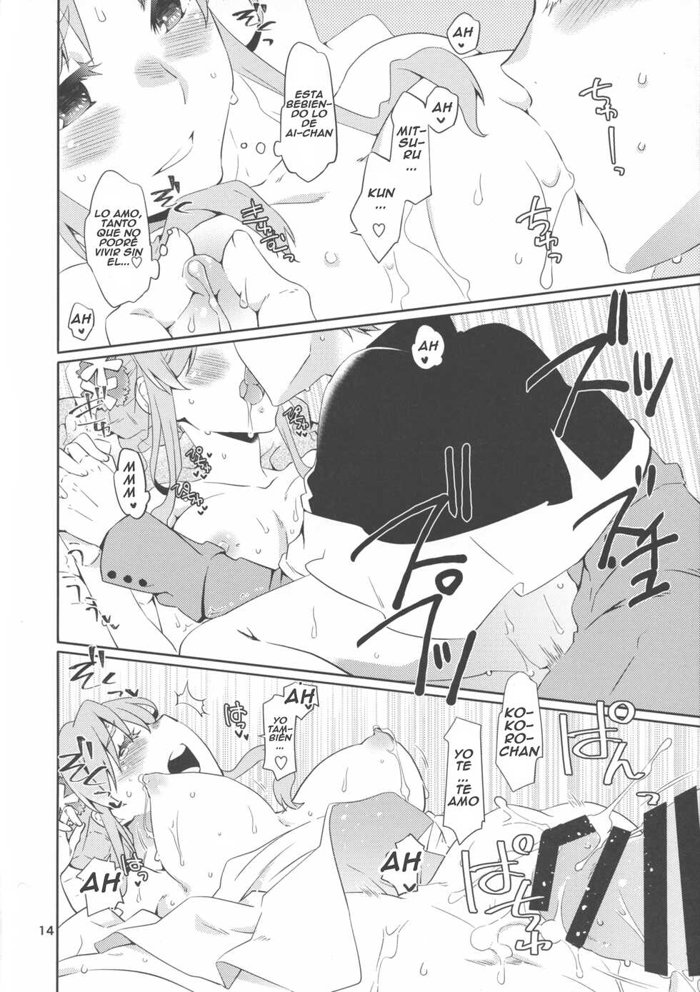 (C94) [Ichinichi Sanjou (Jinguu Kozue)] Second Virgin | Segundo Virgen (DARLING in the FRANXX) [Spanish] - Page 15