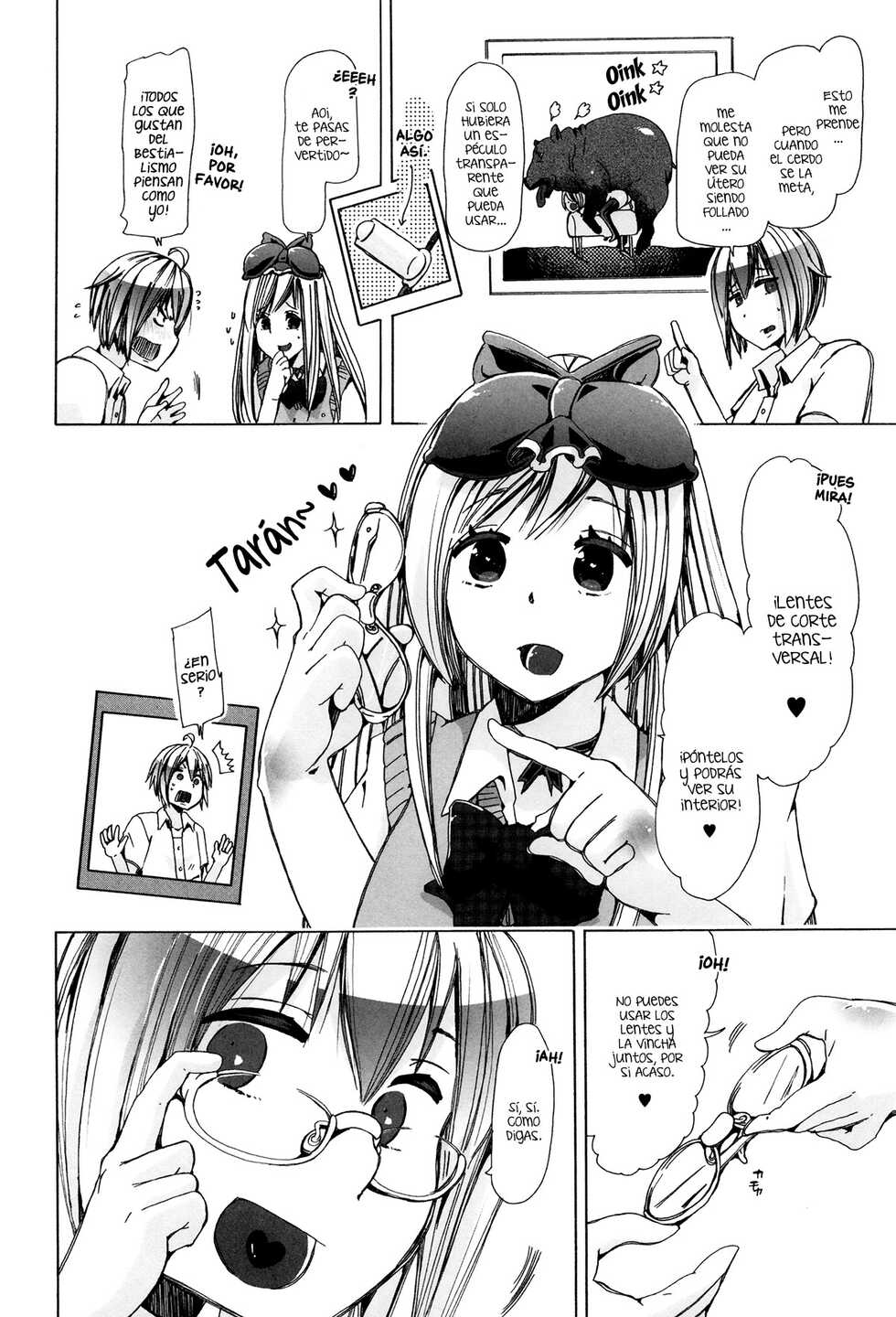 [Anthology] Kemono DIRECT 3 [Spanish] - Page 8