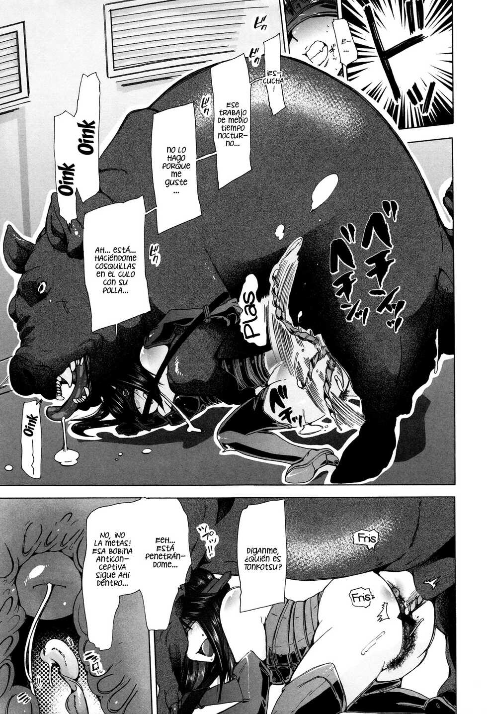 [Anthology] Kemono DIRECT 3 [Spanish] - Page 13