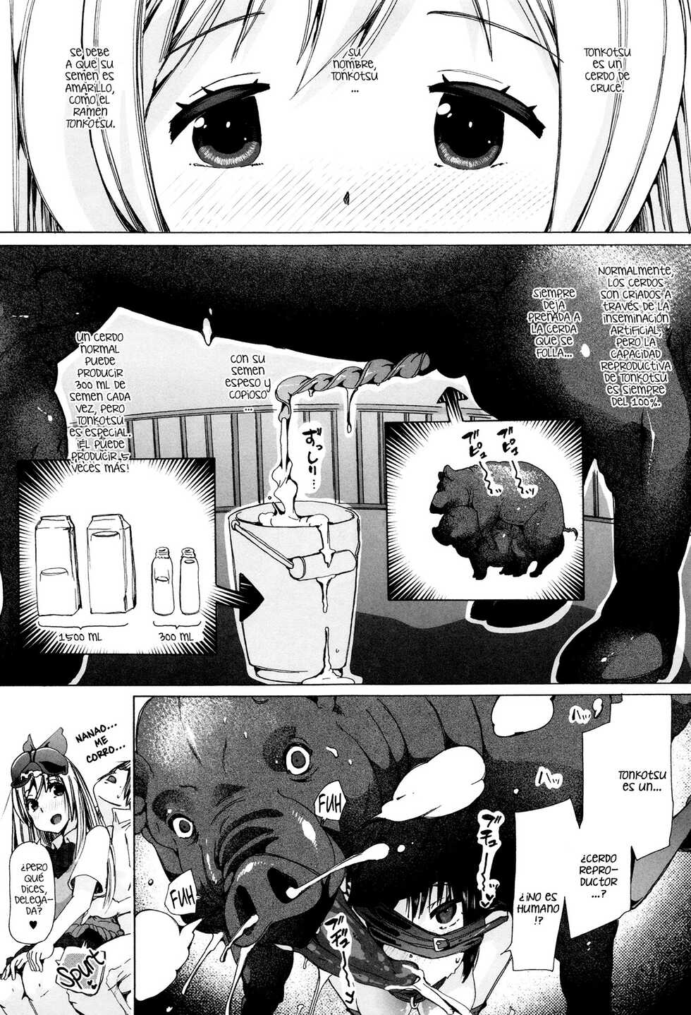 [Anthology] Kemono DIRECT 3 [Spanish] - Page 17