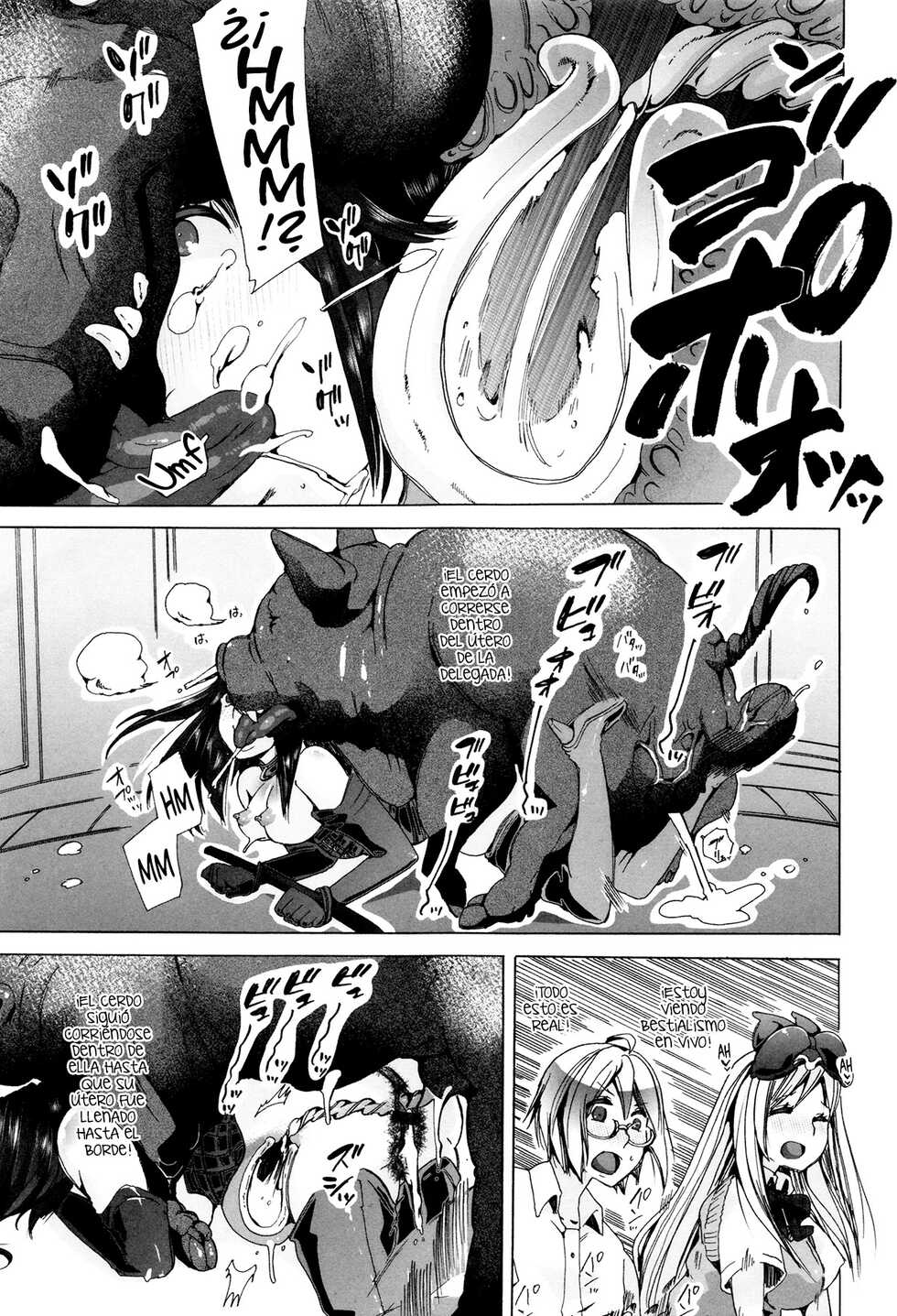 [Anthology] Kemono DIRECT 3 [Spanish] - Page 19