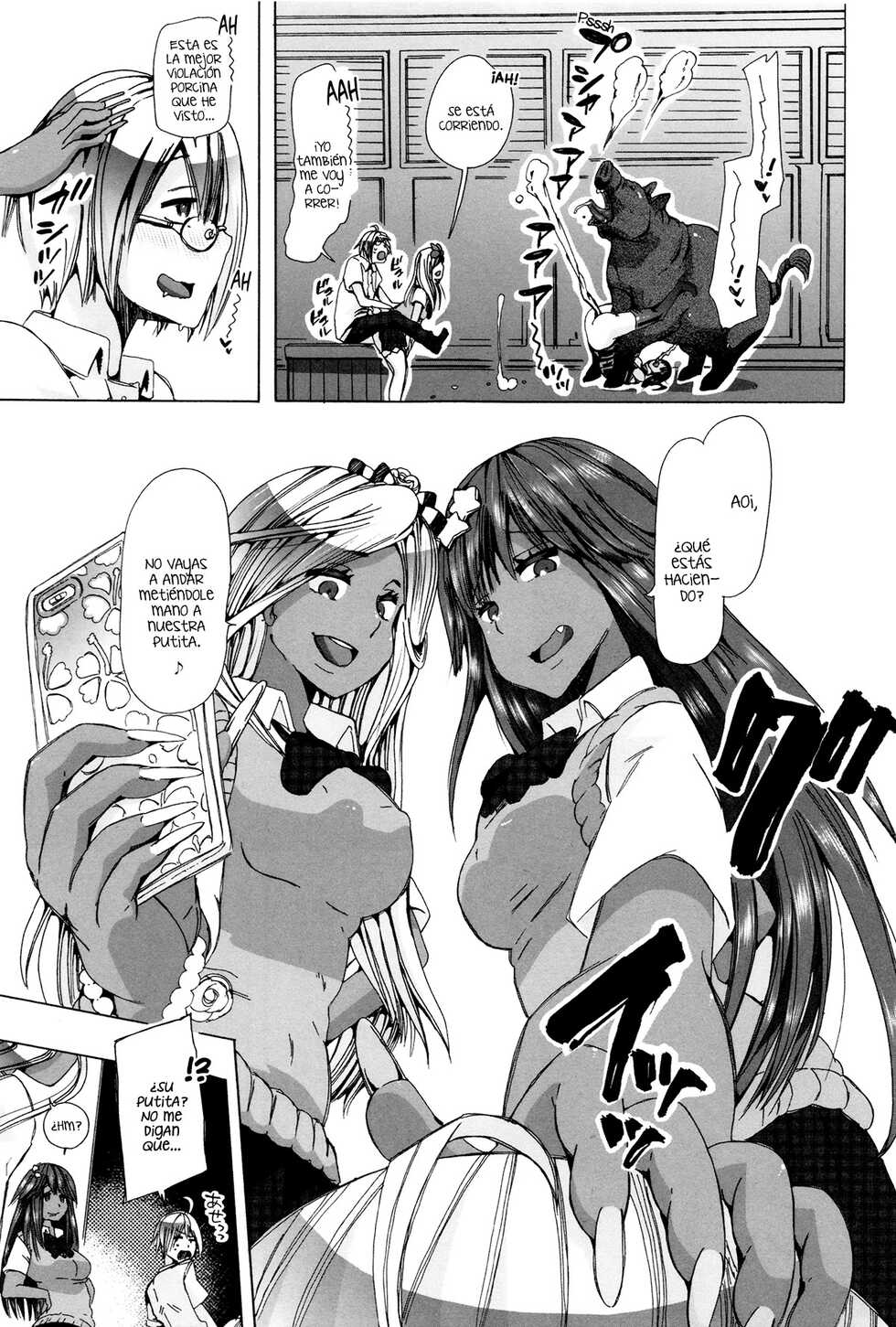 [Anthology] Kemono DIRECT 3 [Spanish] - Page 26