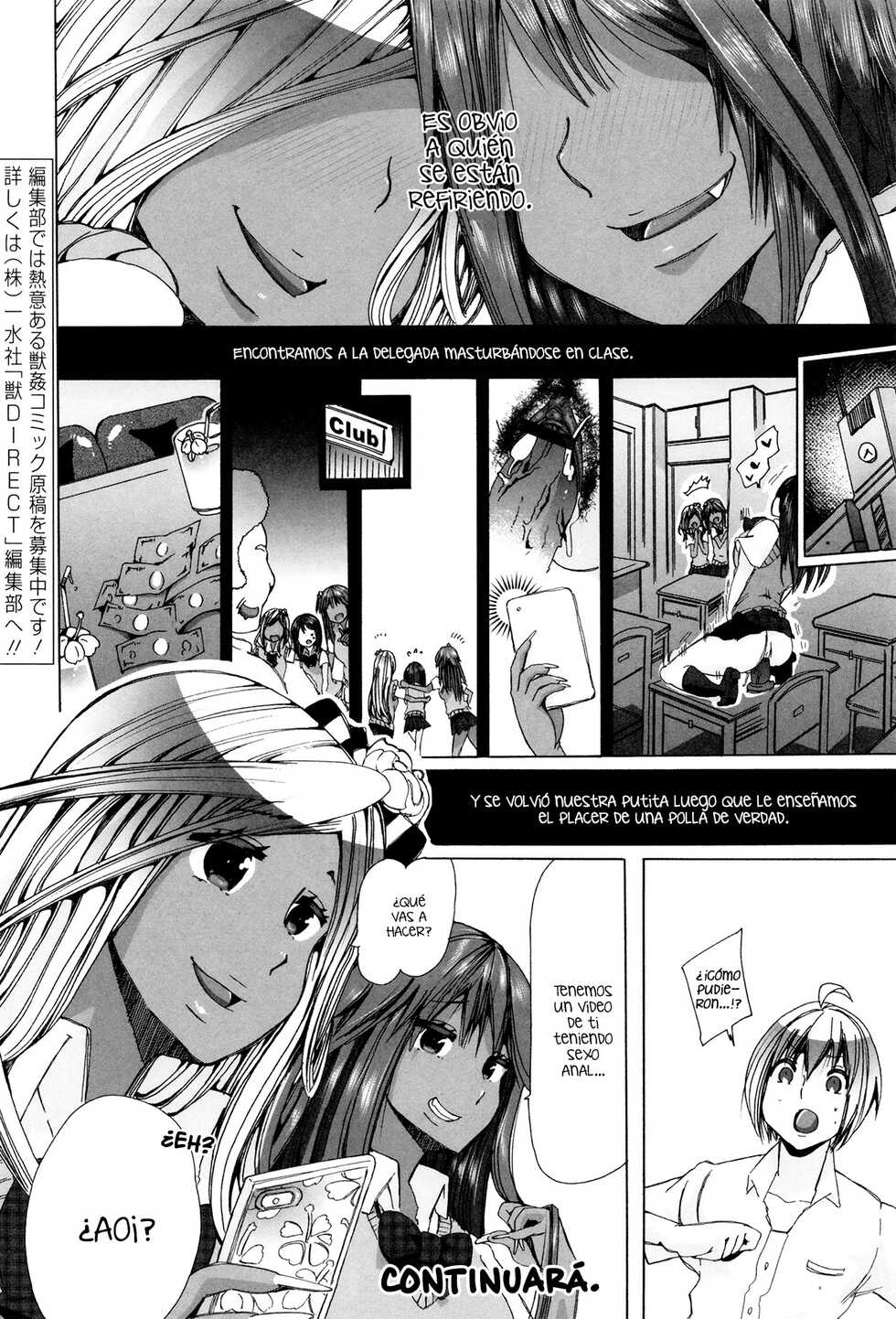 [Anthology] Kemono DIRECT 3 [Spanish] - Page 27