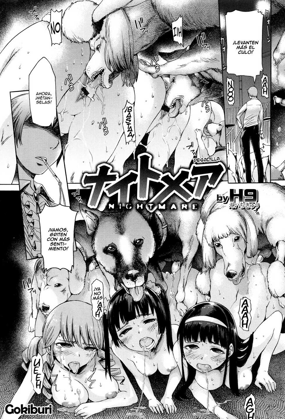 [Anthology] Kemono DIRECT 3 [Spanish] - Page 29