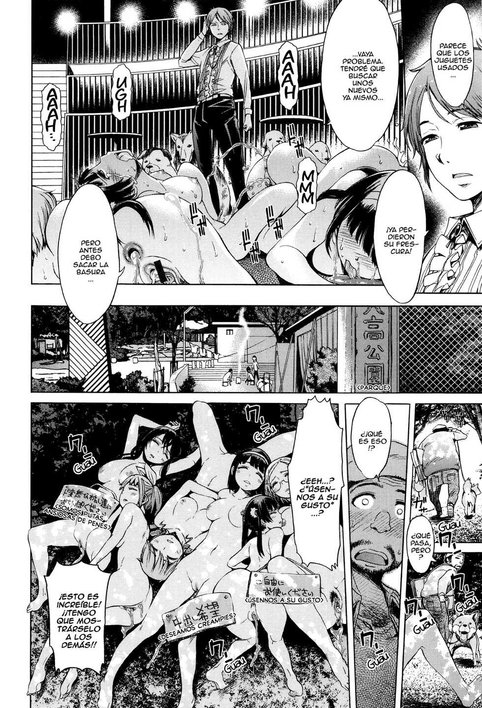 [Anthology] Kemono DIRECT 3 [Spanish] - Page 31