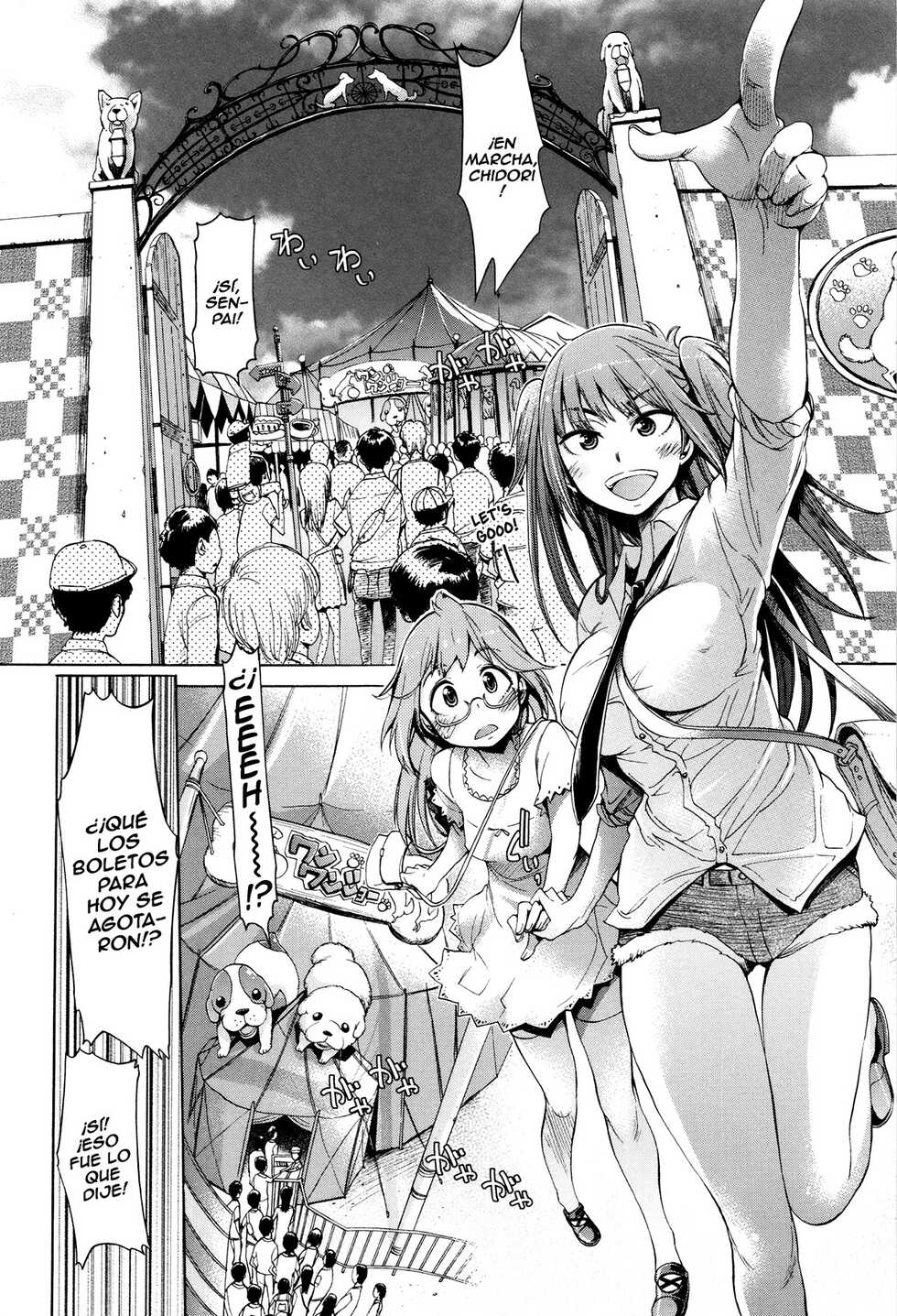 [Anthology] Kemono DIRECT 3 [Spanish] - Page 33