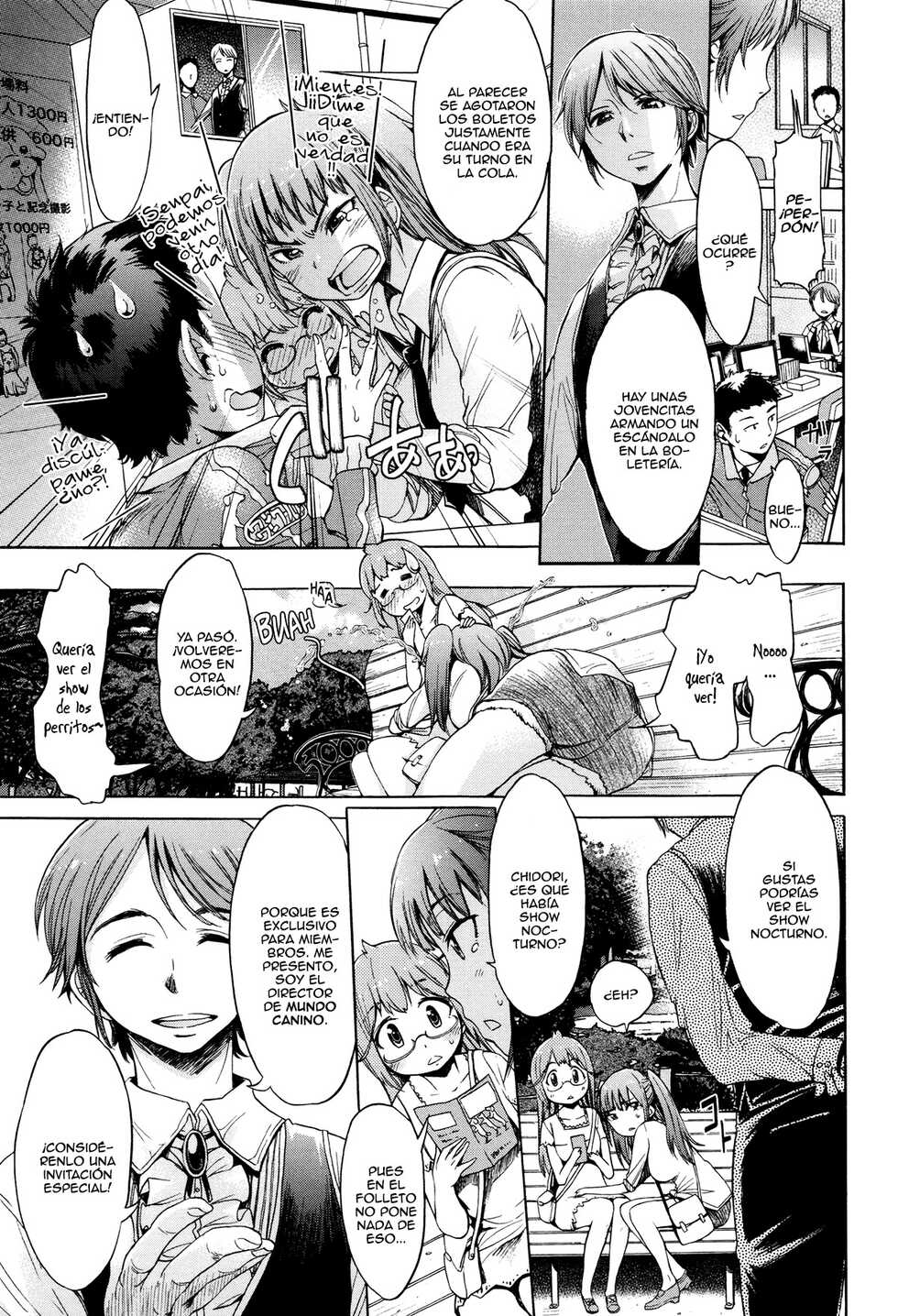 [Anthology] Kemono DIRECT 3 [Spanish] - Page 34