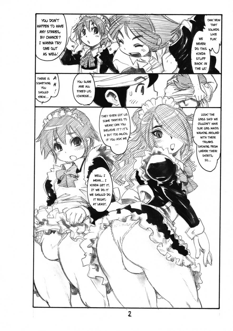 (Shotaket 14) [Ryuutai Rikigaku (Akio Takami)] Wind Half Grind Calf (Inazuma Eleven) [English] [Hikaru Scans] - Page 4