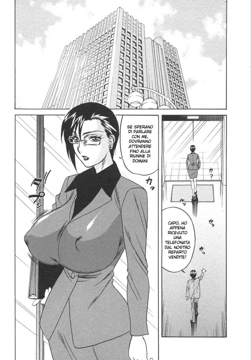 [Yamamoto Yoshifumi] Inbo Ninshin Soukan | Gravidanza incestuosa per la mamma (Boshi Boukan Vol. 3) [Italian] [Decensored] - Page 2