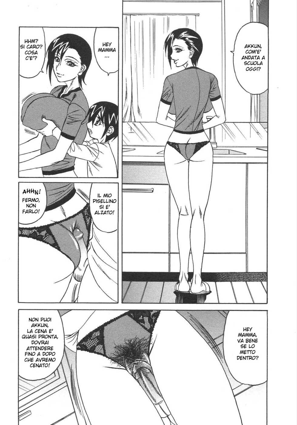 [Yamamoto Yoshifumi] Inbo Ninshin Soukan | Gravidanza incestuosa per la mamma (Boshi Boukan Vol. 3) [Italian] [Decensored] - Page 4