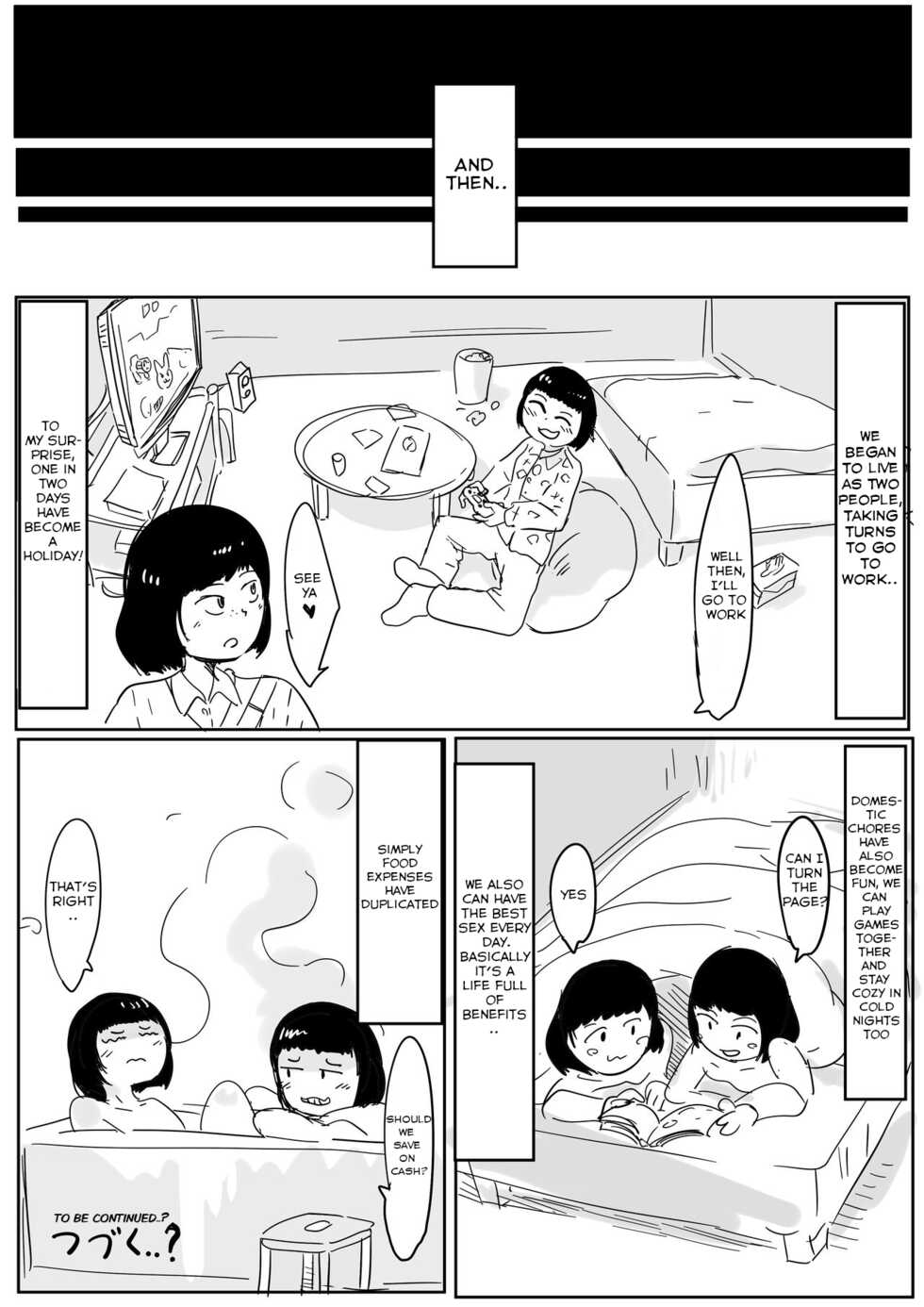 [Yuriko] Doppelganger [English] - Page 10