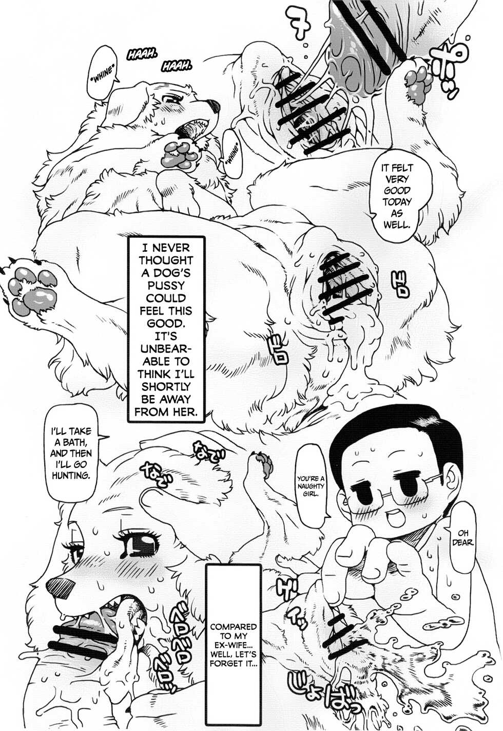 (Kansai! Kemoket) [Mayoineko (Various)] Jaku Niku Goukan (TOKYO JUNGLE) [English] =Mr.MPD= - Page 23