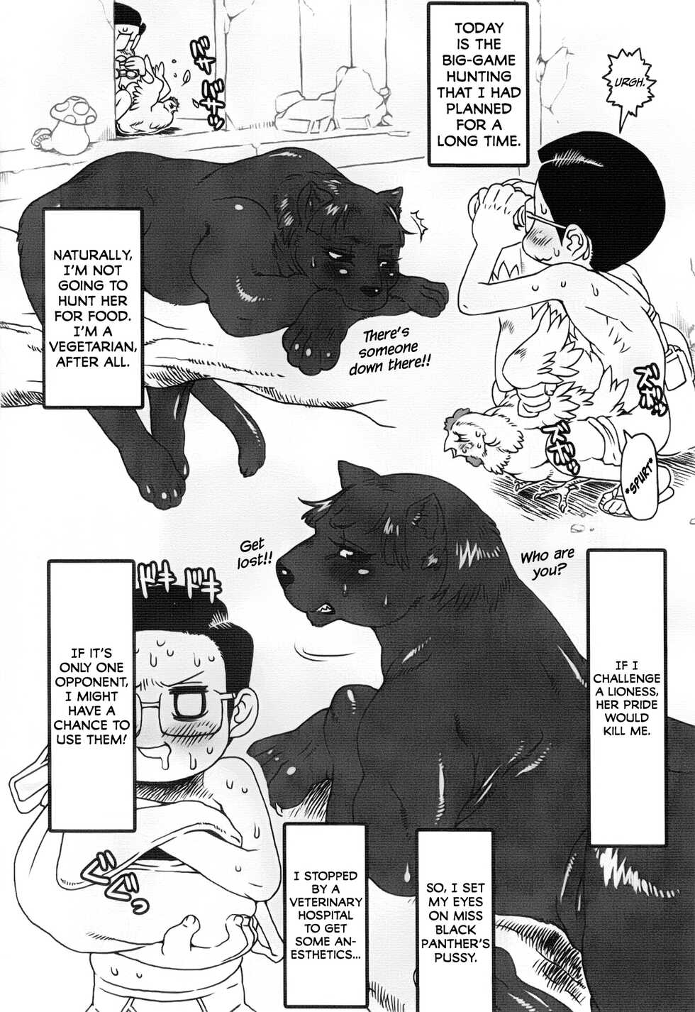 (Kansai! Kemoket) [Mayoineko (Various)] Jaku Niku Goukan (TOKYO JUNGLE) [English] =Mr.MPD= - Page 28