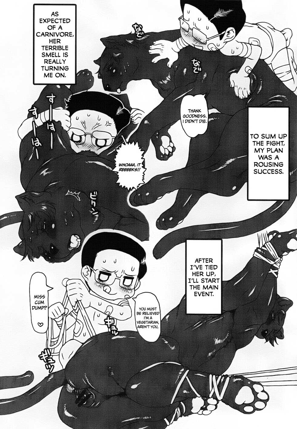 (Kansai! Kemoket) [Mayoineko (Various)] Jaku Niku Goukan (TOKYO JUNGLE) [English] =Mr.MPD= - Page 29
