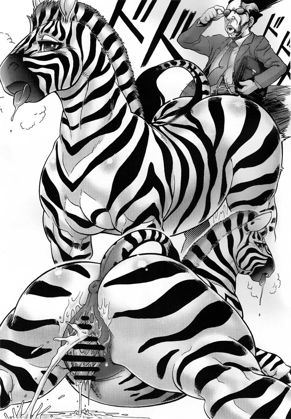 (Kansai! Kemoket) [Mayoineko (Various)] Jaku Niku Goukan (TOKYO JUNGLE) [English] =Mr.MPD= - Page 37