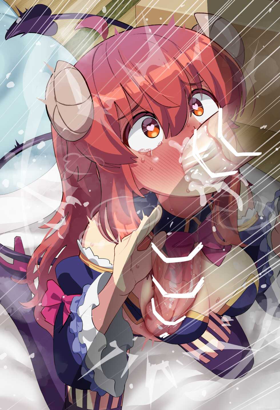 [Mizumizuni] Shamiko (Machikado Mazoku) - Page 10