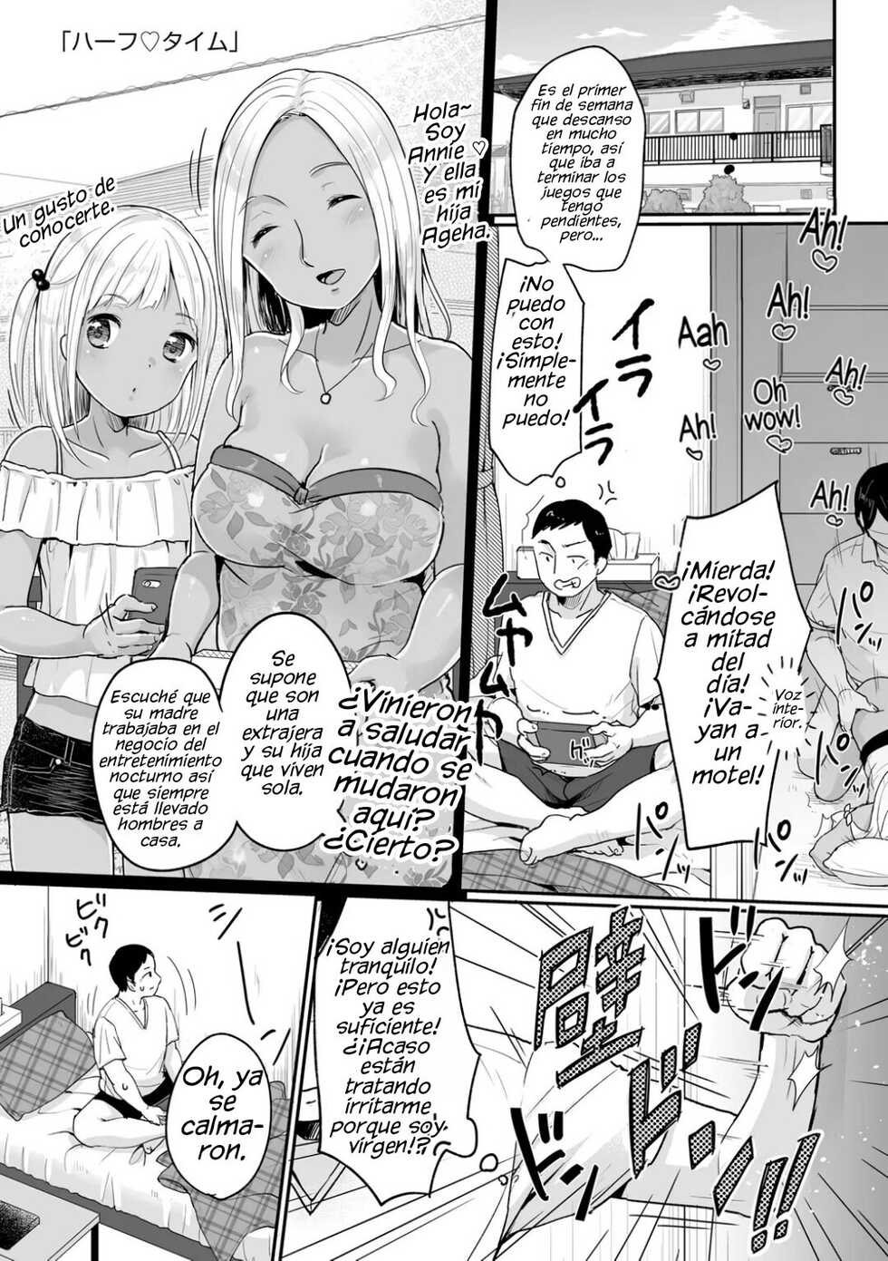 [Yukiu Con] Half Time (Chuco Chuco Muchu) [Spanish] [biribiri] [Decensored] [Digital] - Page 1