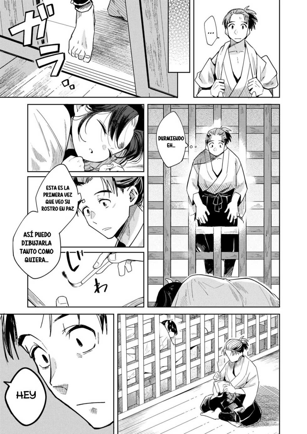 [Kanimura Ebio] Oni o Toraeru (Towako 12) [Spanish] [Digital] - Page 13