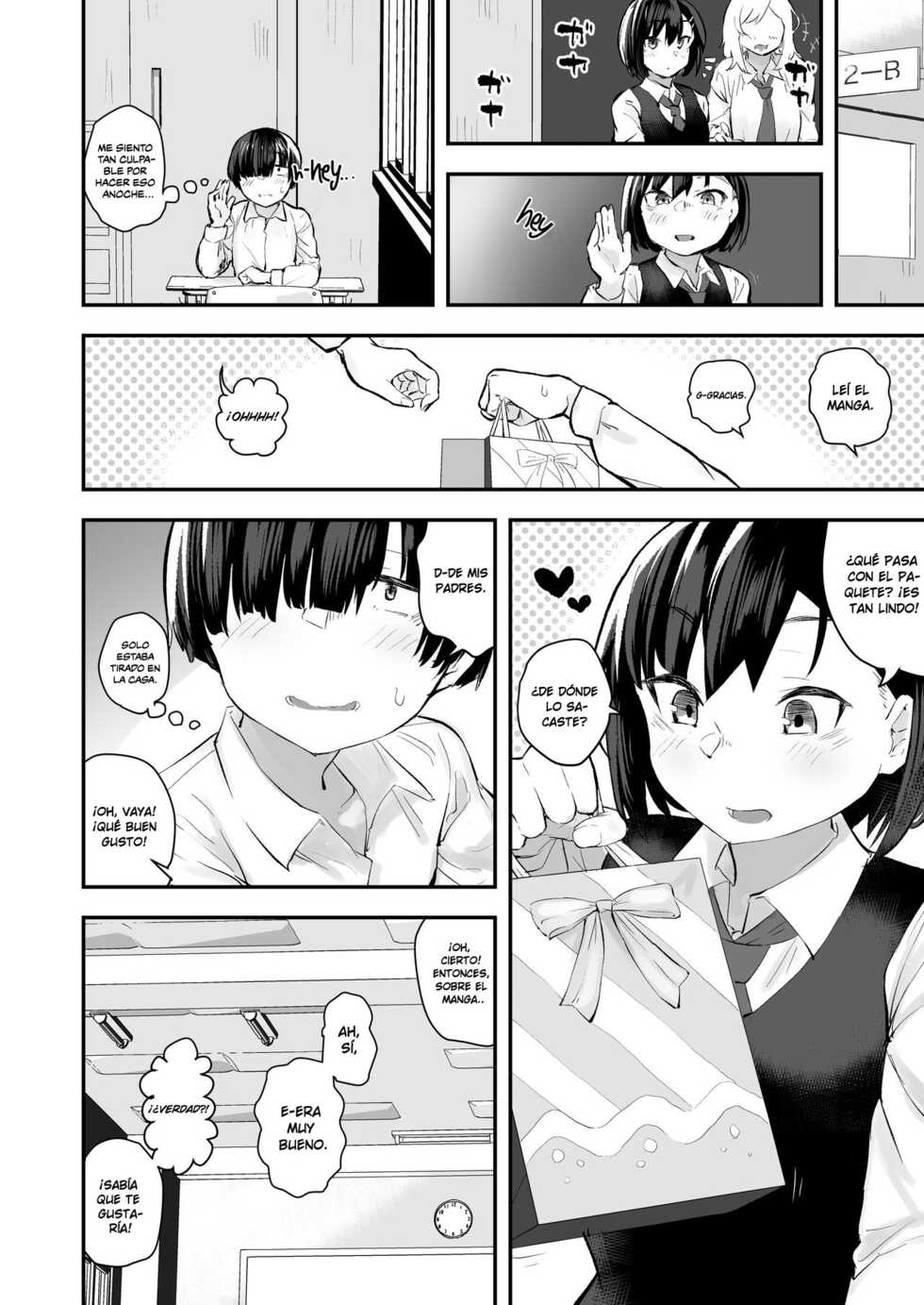 [Anon's Flood Myth (Anon 2-okunen)] Classmate ga Uraaka de Mainichi Ochinpo Asari Shiterukamoshirenai | My classmate might be surfing the world wide web for dirty dicks with her private acc every day. [Spanish] [Digital] - Page 11