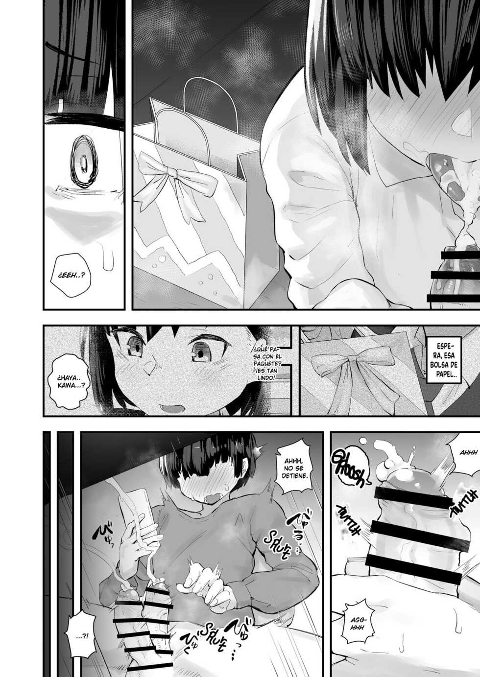 [Anon's Flood Myth (Anon 2-okunen)] Classmate ga Uraaka de Mainichi Ochinpo Asari Shiterukamoshirenai | My classmate might be surfing the world wide web for dirty dicks with her private acc every day. [Spanish] [Digital] - Page 17
