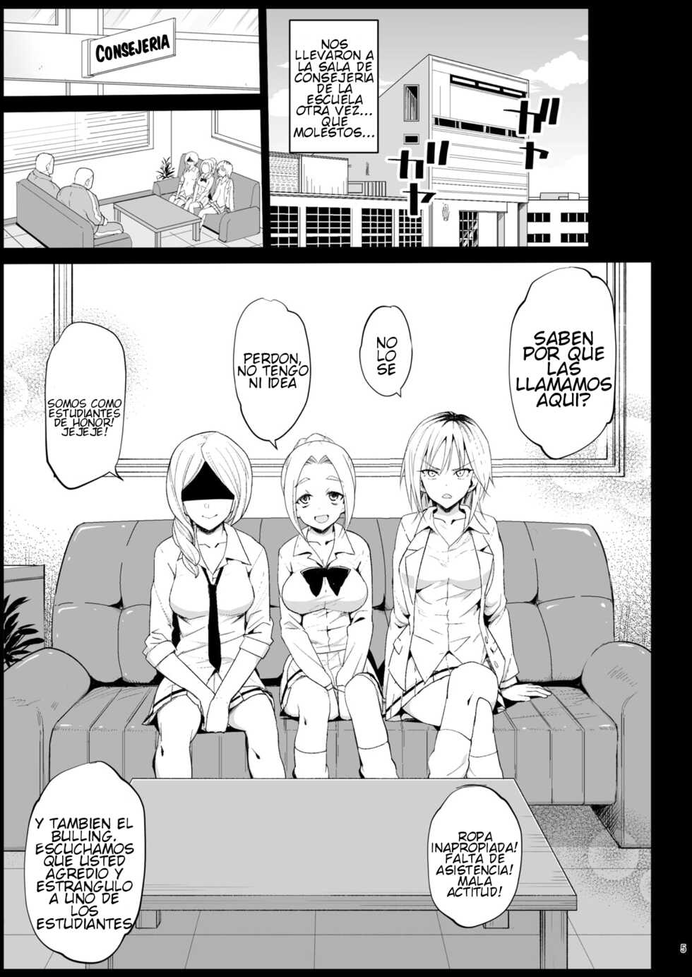 [Eromazun (Ma-kurou)] Shidou Sarechau Yoshida-san | Yoshida-san's going to get ordered around (Watashi ga Motenai no wa Dou Kangaetemo Omaera ga Warui!) [Spanish] [Digital] - Page 4