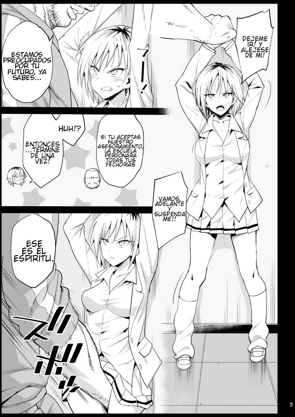 [Eromazun (Ma-kurou)] Shidou Sarechau Yoshida-san | Yoshida-san's going to get ordered around (Watashi ga Motenai no wa Dou Kangaetemo Omaera ga Warui!) [Spanish] [Digital] - Page 6