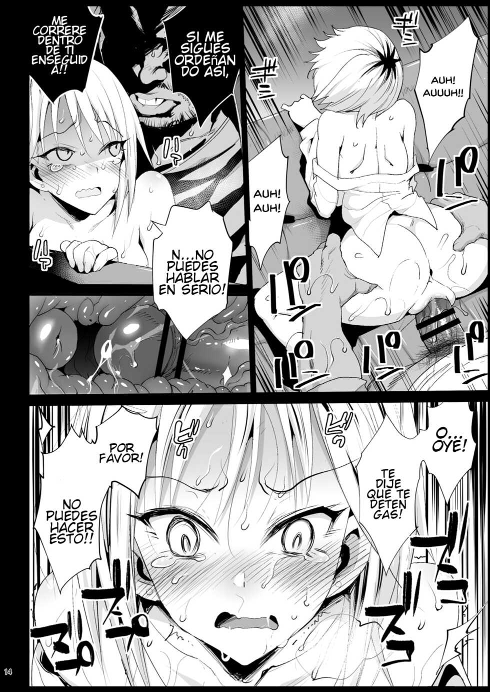 [Eromazun (Ma-kurou)] Shidou Sarechau Yoshida-san | Yoshida-san's going to get ordered around (Watashi ga Motenai no wa Dou Kangaetemo Omaera ga Warui!) [Spanish] [Digital] - Page 13