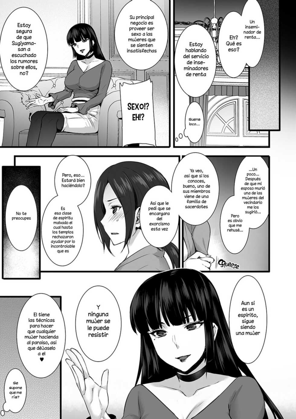 [Himeya (Abe Inori)] Rental Tanetsuke Oji-san Ghost ~Tera Umare no Tanetsuke Oji-san, Yuurei to Nonstop Hame Jorei~ | Rental Seeding Uncle: Ghost [Spanish] [Decensored] [Digital] - Page 11