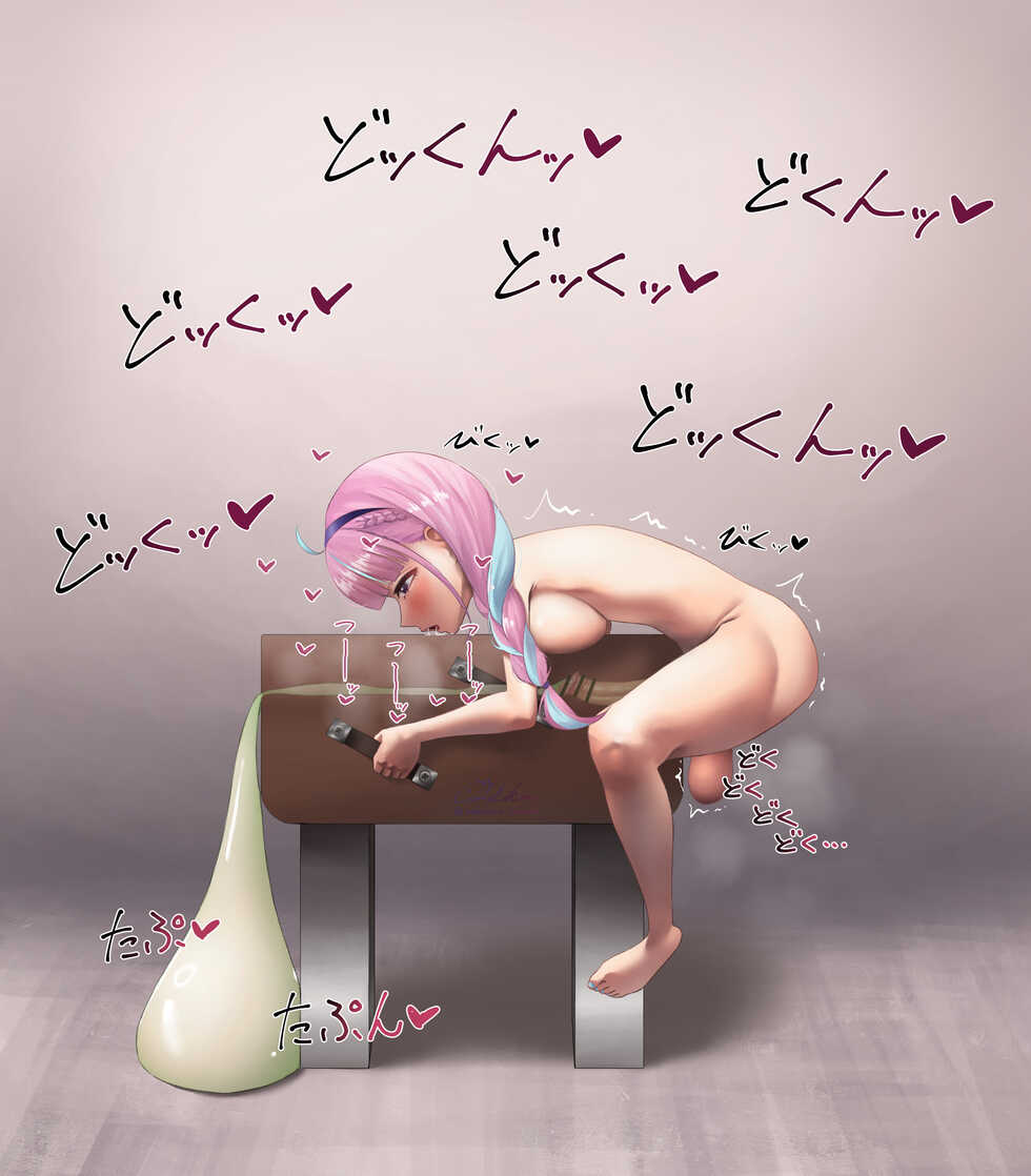 [Sabakan] AQSI (Minato Aqua, Hoshimachi Suisei) - Page 5