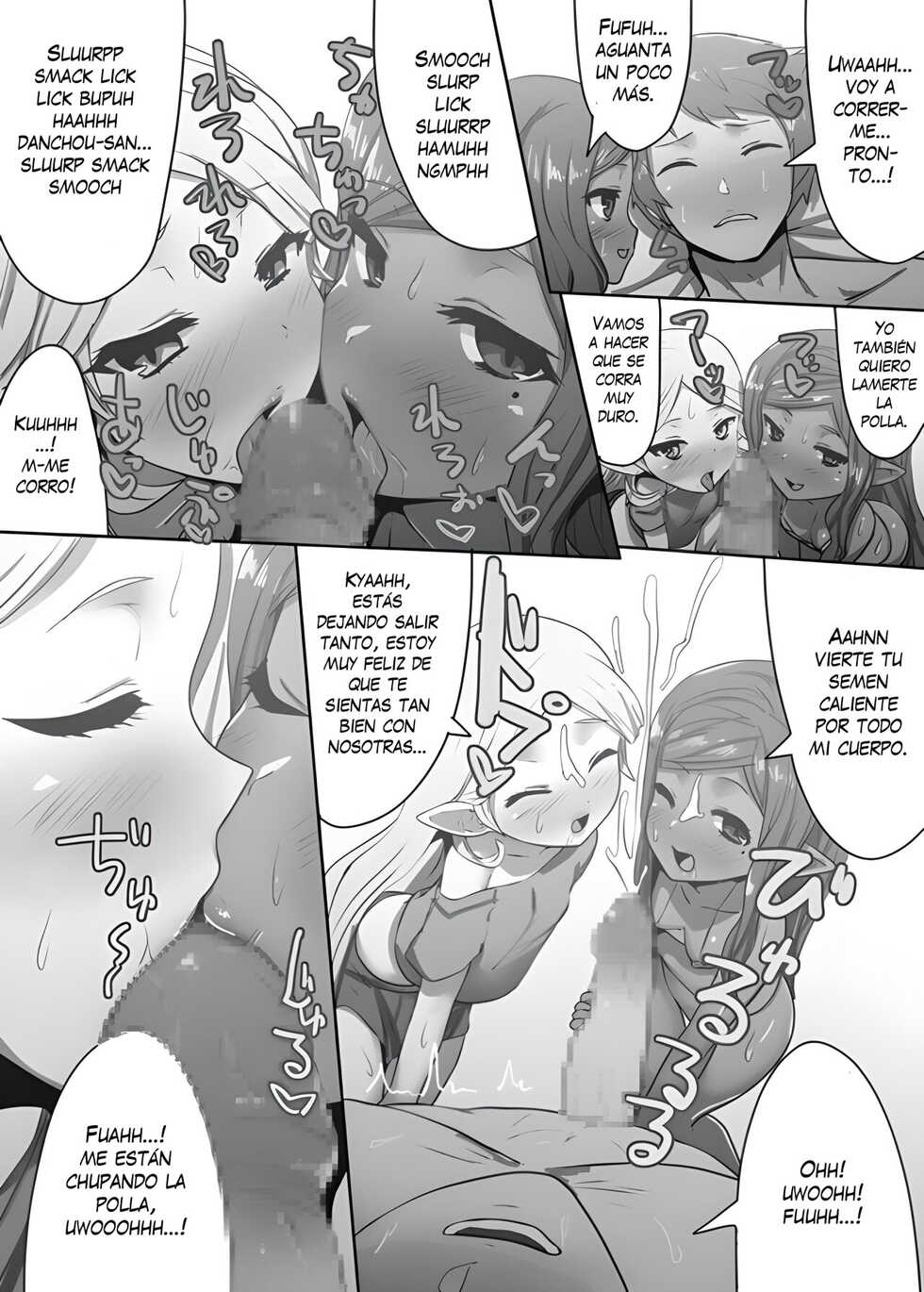 [Magic Society, Black Wings (C-LOW)] Gal Harvin Manga (Granblue Fantasy) [Spanish] - Page 5