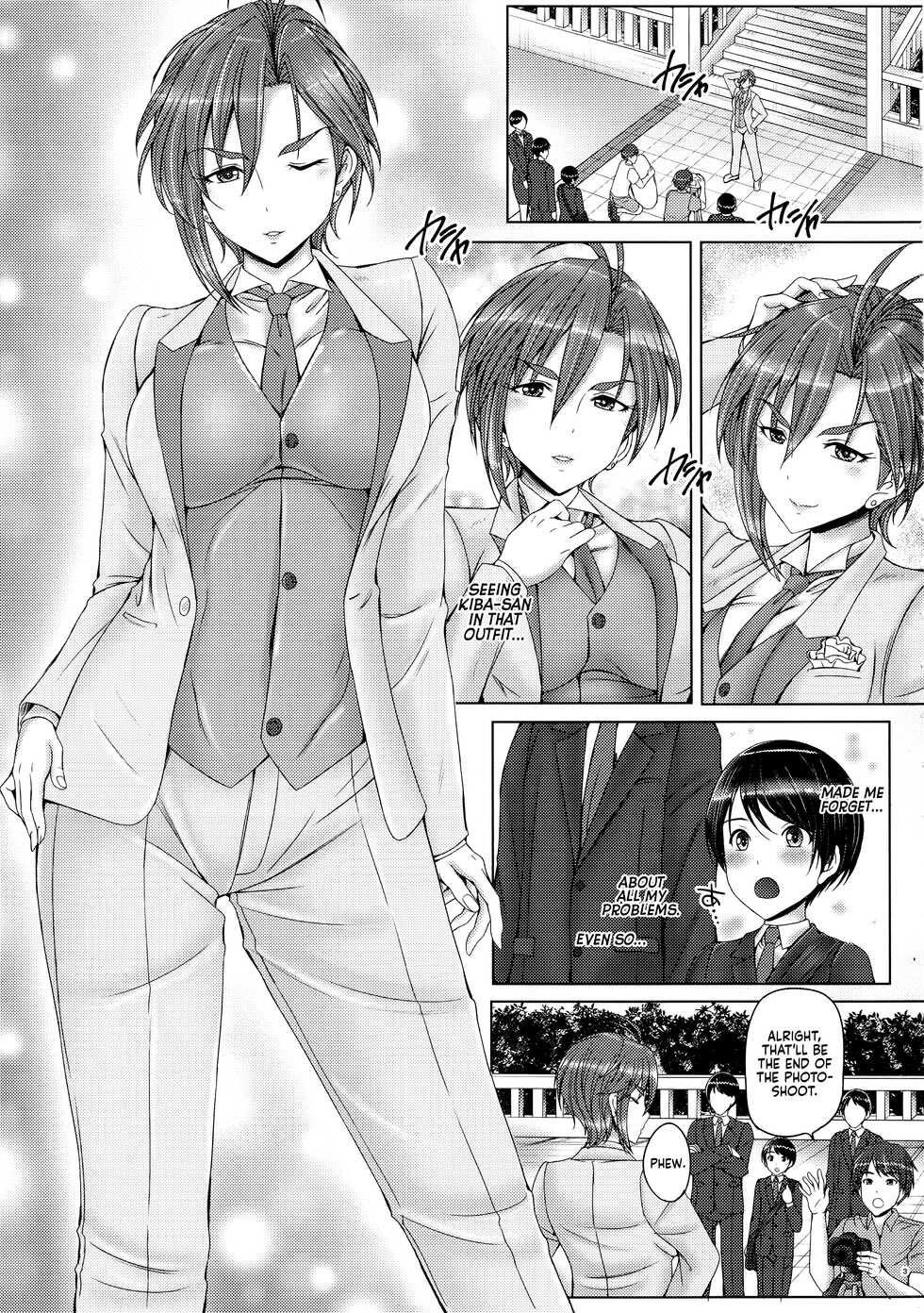 (C94) [cocon! (Otone)] Kiba-san to Shota-P 2 (THE IDOLM@STER CINDERELLA GIRLS) [English] [Usr32] - Page 3