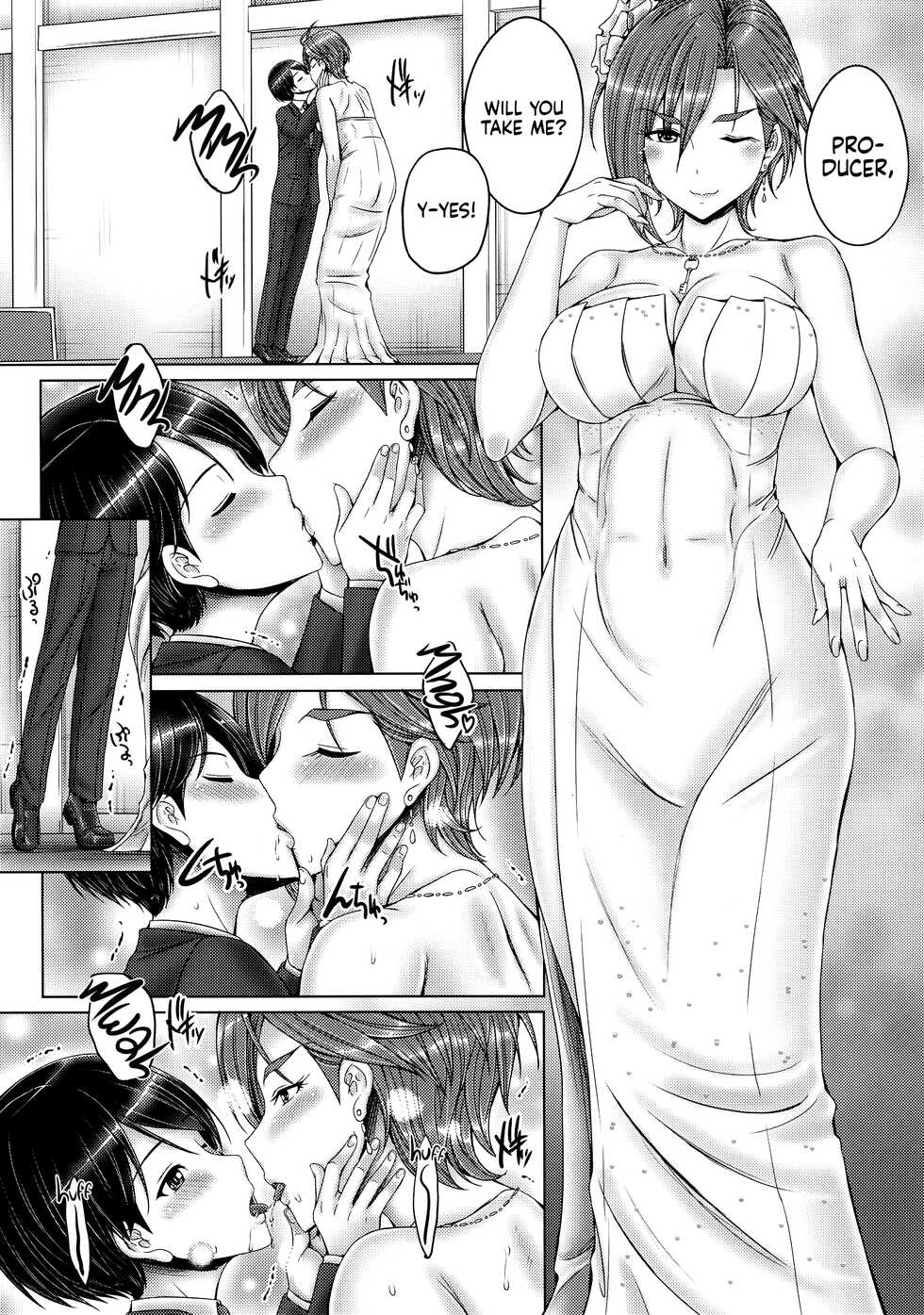 (C94) [cocon! (Otone)] Kiba-san to Shota-P 2 (THE IDOLM@STER CINDERELLA GIRLS) [English] [Usr32] - Page 17