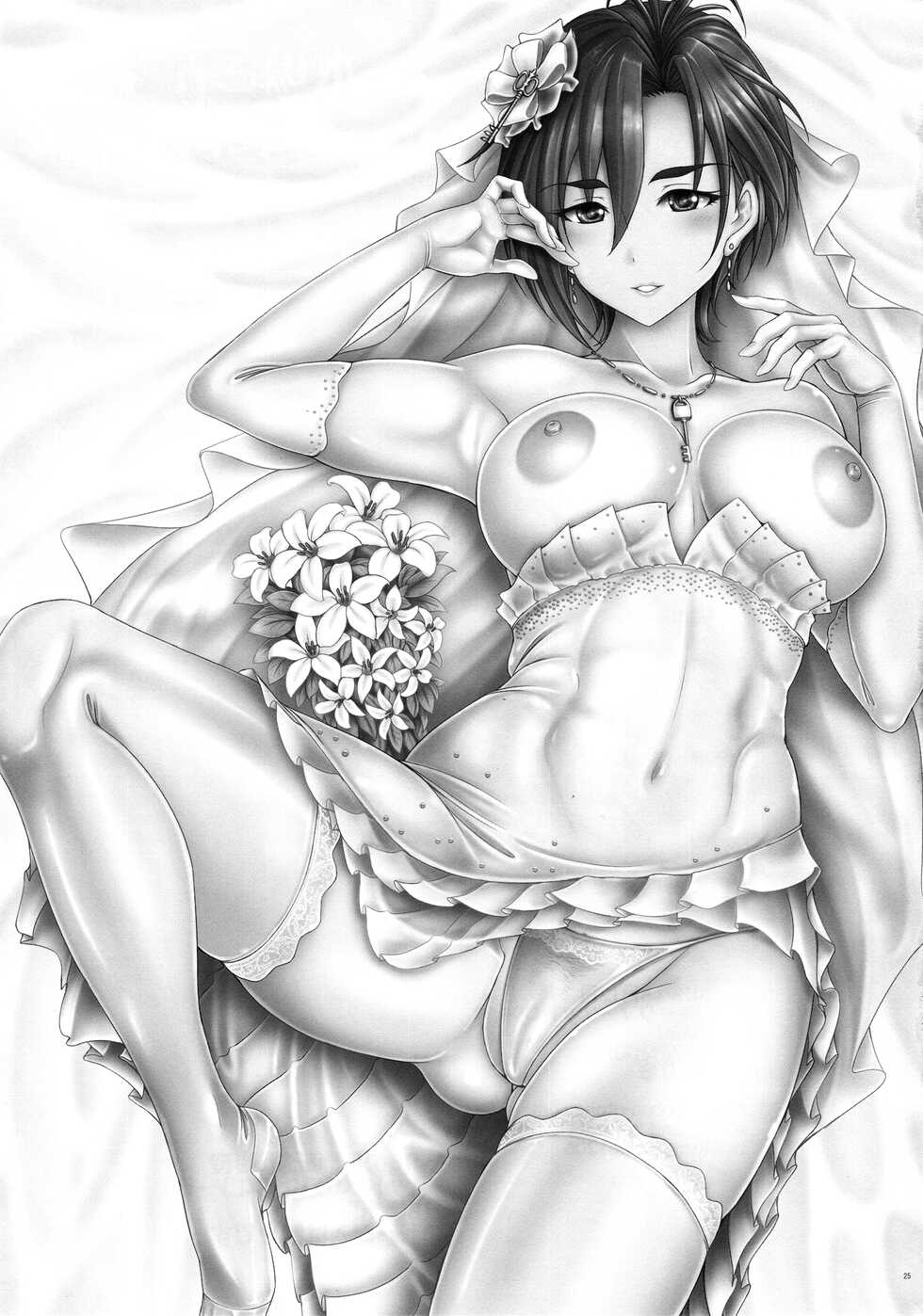 (C94) [cocon! (Otone)] Kiba-san to Shota-P 2 (THE IDOLM@STER CINDERELLA GIRLS) [English] [Usr32] - Page 25