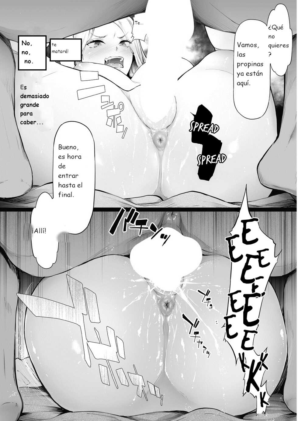 [Shiki Takuto] TS Revolution <Ch. 1> (COMIC Mugen Tensei 2020-07) [Spanish] [Digital] - Page 21