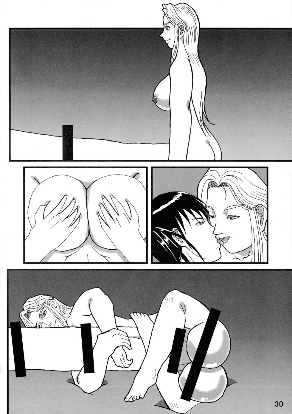 [Adeyaka Kunoichi-dan (Shiranui Mokeiten)] Futanari no Kuni Monogatari Daiikkan - Page 30
