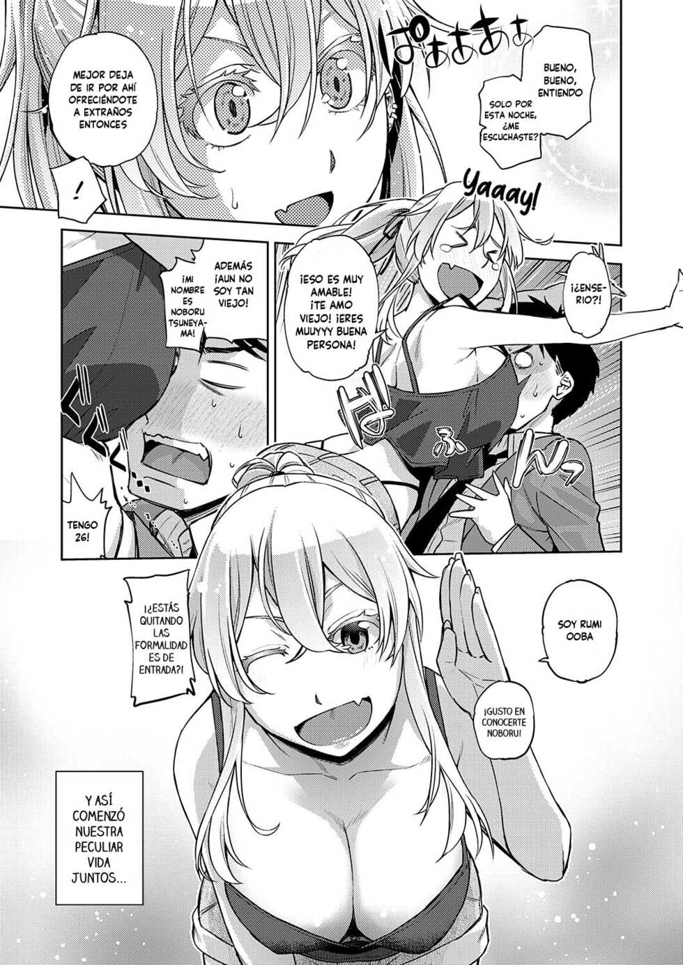 [Satsuki Mikazu] Hybrid GxG (COMIC ExE 35) [Spanish] [Digital] - Page 3