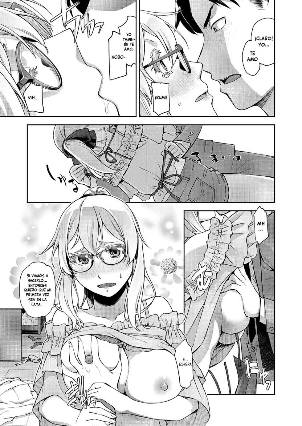 [Satsuki Mikazu] Hybrid GxG (COMIC ExE 35) [Spanish] [Digital] - Page 9