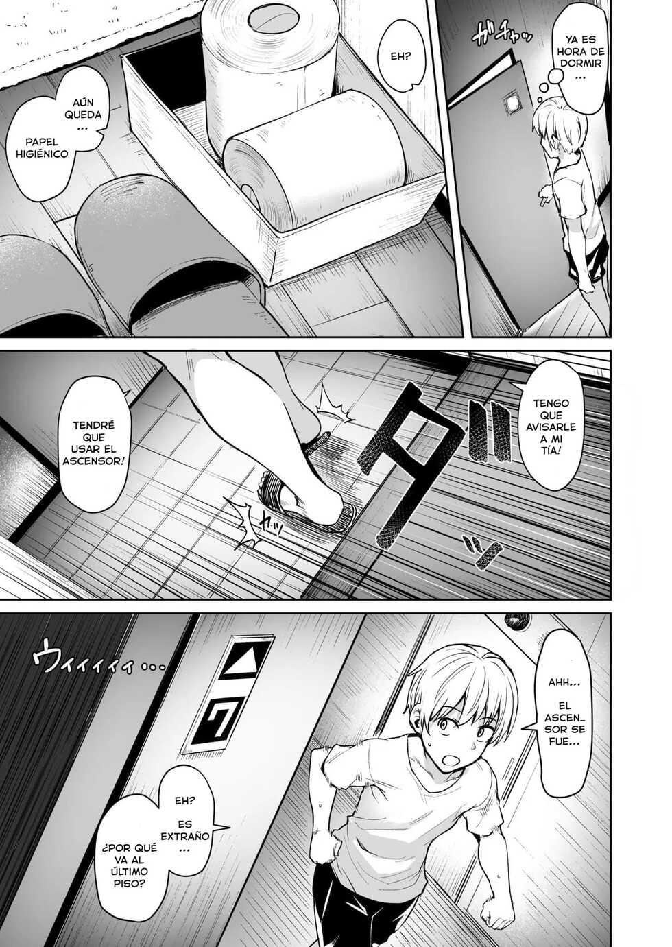 [Wareme (Coupe)] Ashikase 2 ~Rensa Suru Hitozuma Choukyou~ [Spanish] - Page 7