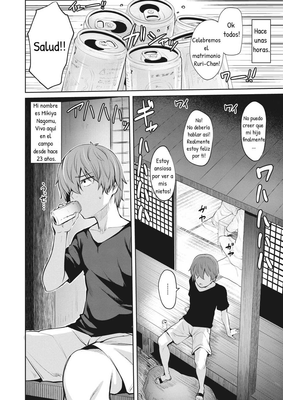 [Coupe] Soshite Kimi wa Hagukumareru (COMIC Kairakuten BEAST 2021-10) [Spanish] [Digital] - Page 2