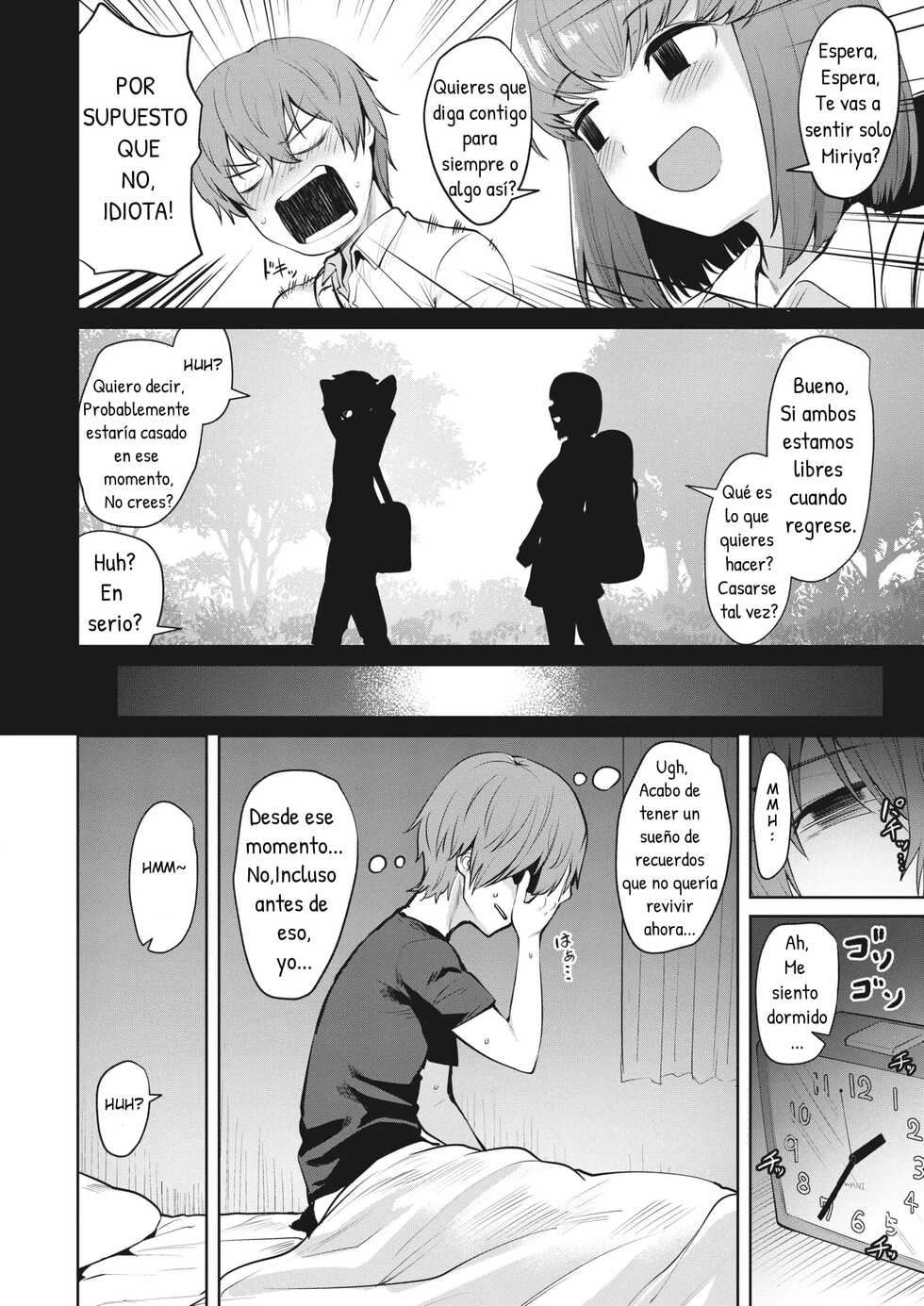 [Coupe] Soshite Kimi wa Hagukumareru (COMIC Kairakuten BEAST 2021-10) [Spanish] [Digital] - Page 6