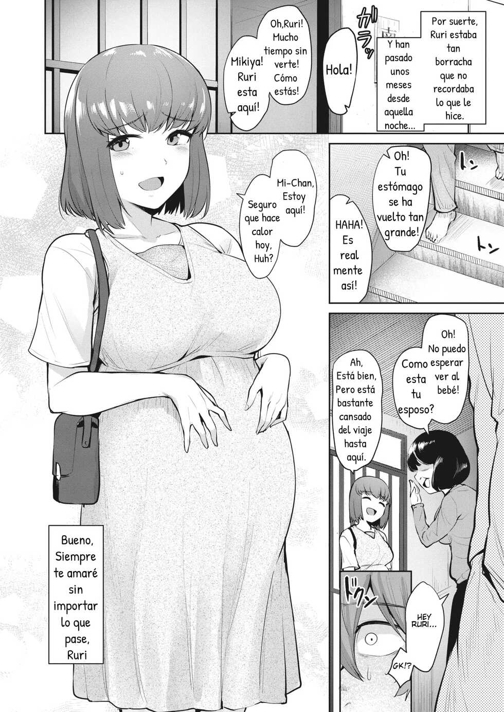 [Coupe] Soshite Kimi wa Hagukumareru (COMIC Kairakuten BEAST 2021-10) [Spanish] [Digital] - Page 20