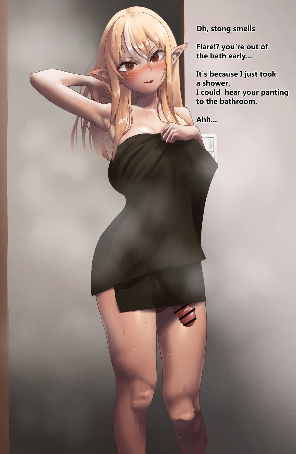 [Sabakan] NeFl (Shiranui Flare, Shirogane Noel) [English] - Page 5