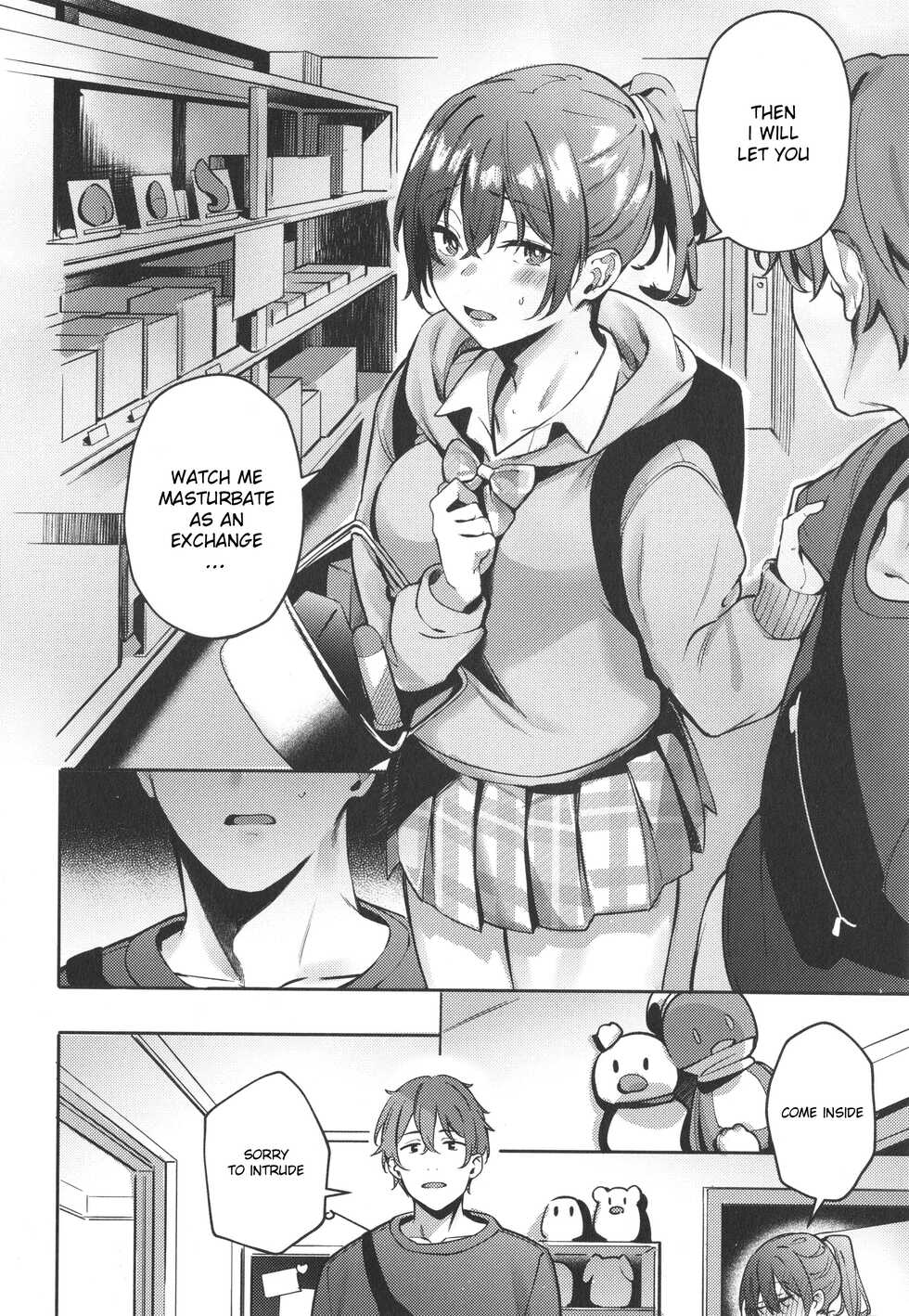 [Bunga] Harenchi Kinshi! ~Watashi no Seiheki Barechatta!?~ (Juujun Nadeshiko) [English] [KawakiTranslation] [Digital] - Page 8