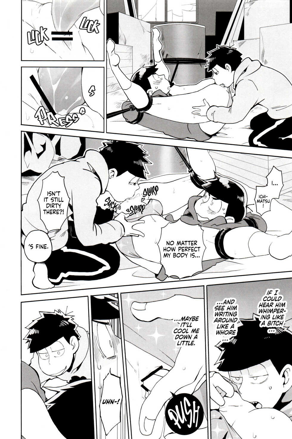 (Ichi kara Natsu Massakari) [INUMERY (Koutei Mikado)] Prince Karapi o Kiraitakute. | I Hate My Dear Prince Karamatsu. (Osomatsu-san) [English] - Page 6